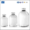 7ml-100ml Moulded Injection Vial for Pharmaceutical